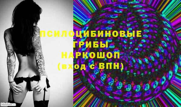 скорость mdpv Алексин
