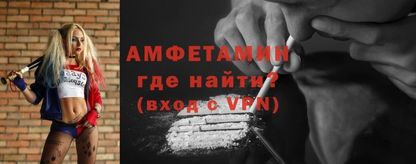 кокс Алзамай