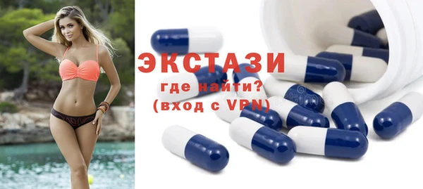 скорость mdpv Алексин