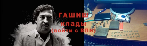 кокс Алзамай