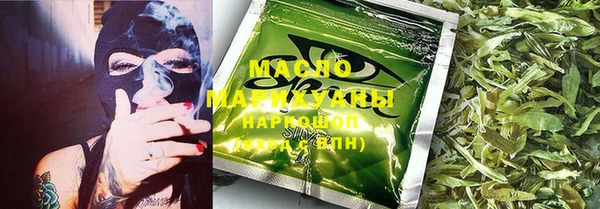спиды Алексеевка