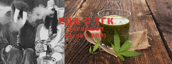 спиды Алексеевка