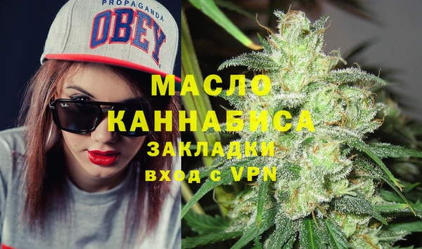 спиды Алексеевка