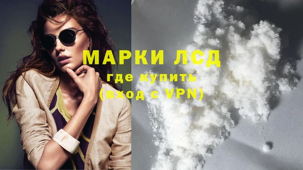 кокс Алзамай