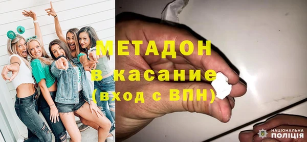 скорость mdpv Алексин