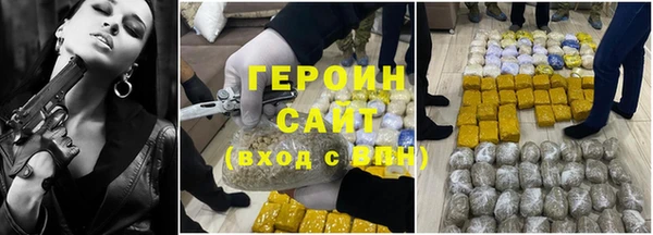 скорость mdpv Алексин