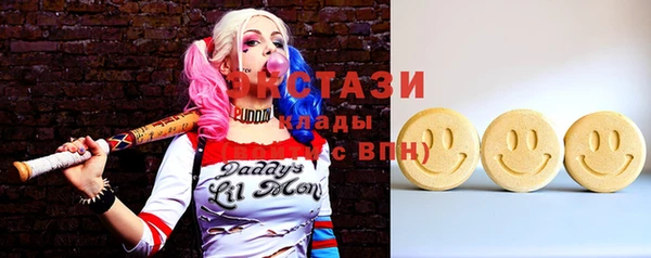спиды Алексеевка