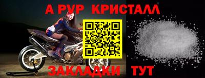 кокаин премиум Кунгур