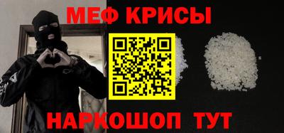 кокаин премиум Кунгур