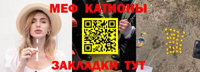 скорость mdpv Кумертау