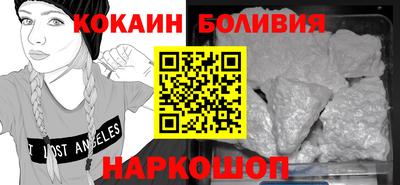ALPHA-PVP Кулебаки