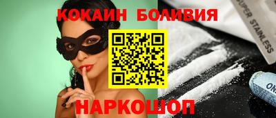 скорость mdpv Кумертау