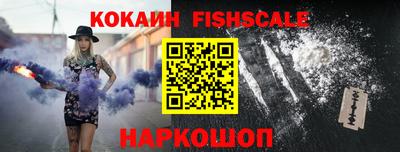 скорость mdpv Кумертау