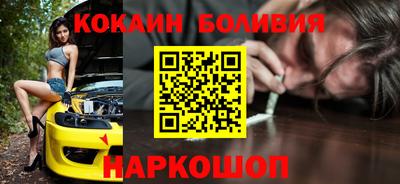 ALPHA-PVP Кулебаки