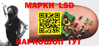 скорость mdpv Кумертау