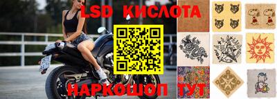 ALPHA-PVP Кулебаки