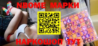 кокаин премиум Кунгур