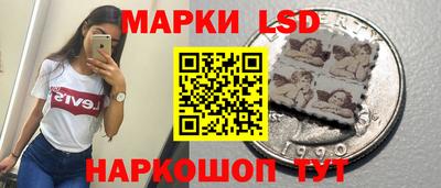 кокаин премиум Кунгур