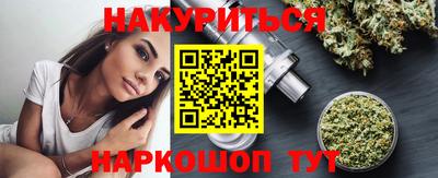скорость mdpv Кумертау