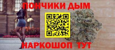 скорость mdpv Кумертау