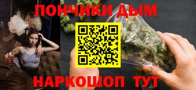 ALPHA-PVP Кулебаки