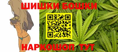 скорость mdpv Кумертау