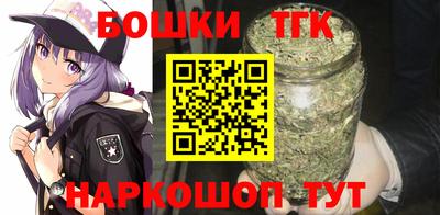кокаин премиум Ливны