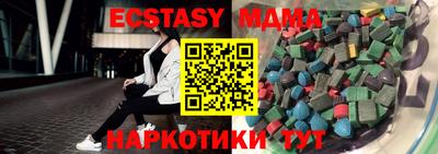скорость mdpv Кумертау