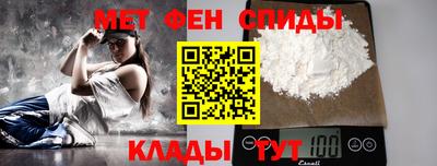 ALPHA-PVP Кулебаки