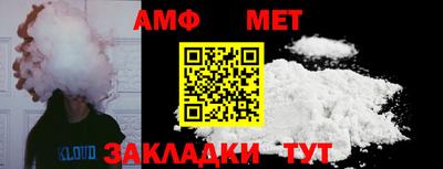 скорость mdpv Кумертау