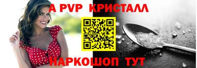 кокаин премиум Кунгур