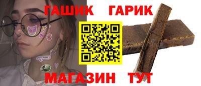 ALPHA-PVP Кулебаки