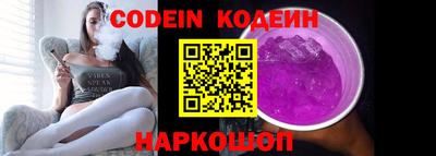 скорость mdpv Кумертау