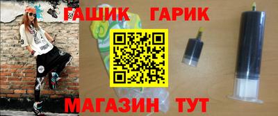кокаин премиум Кунгур