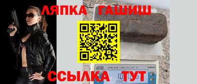 ALPHA-PVP Кулебаки