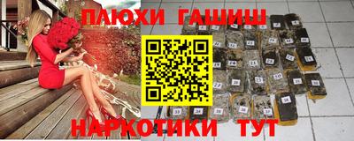 кокаин премиум Кунгур
