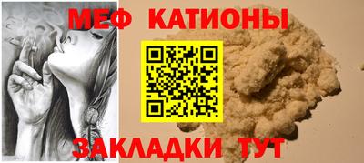 ALPHA-PVP Кулебаки