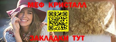 кокаин премиум Кунгур